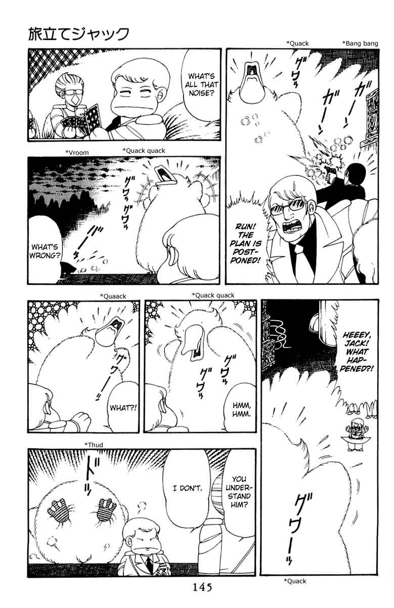 Page 19 Chapter 33 Patalliro!