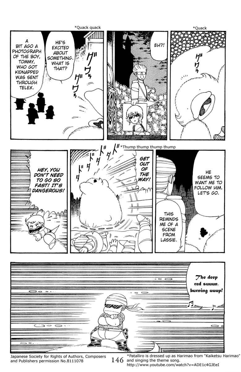 Page 20 Chapter 33 Patalliro!