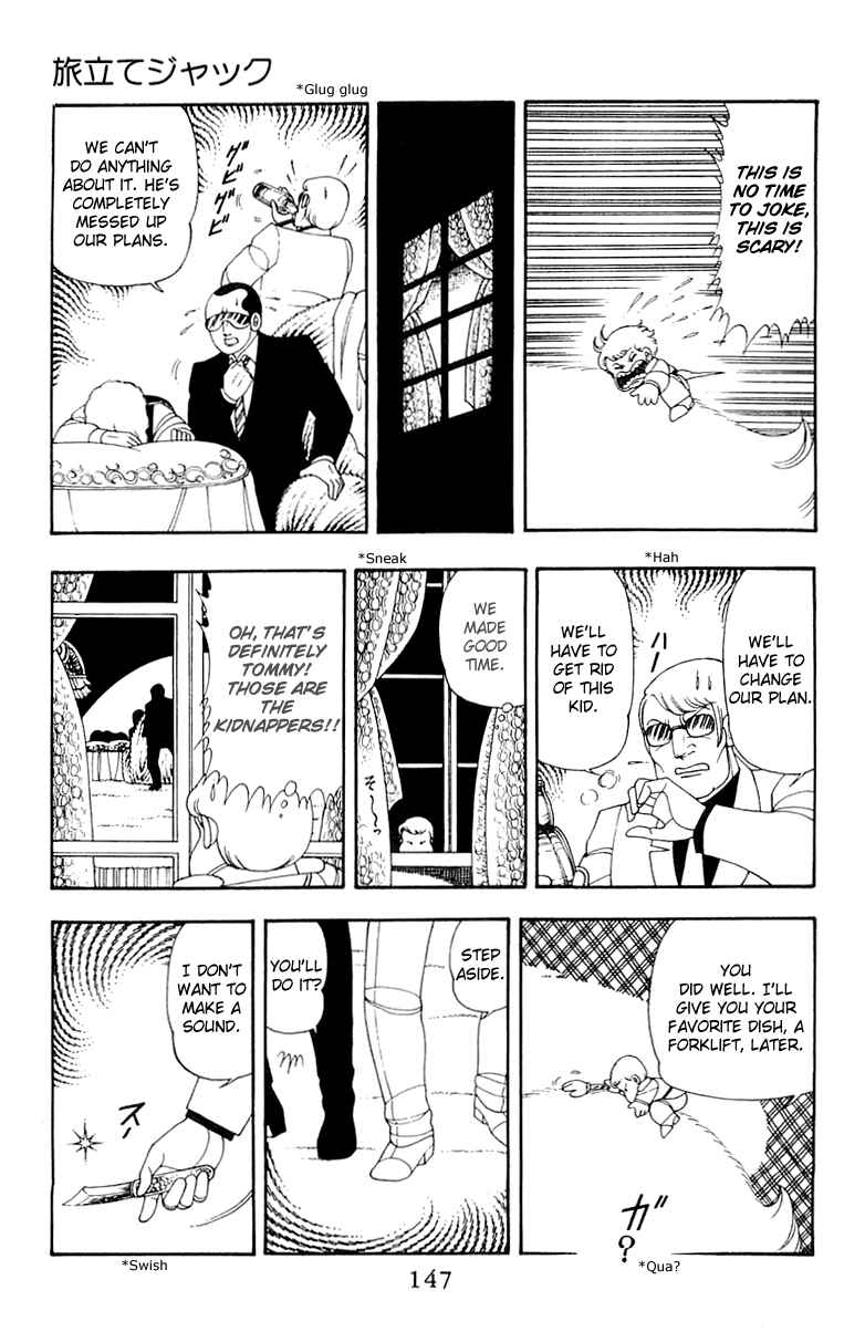 Page 21 Chapter 33 Patalliro!