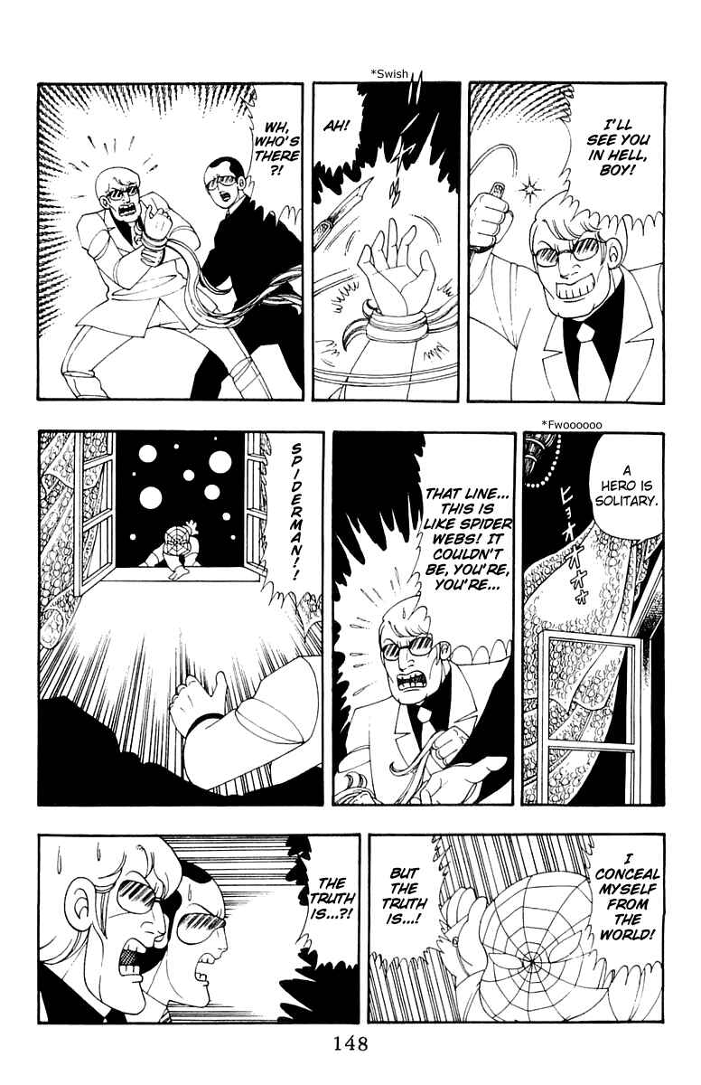 Page 22 Chapter 33 Patalliro!