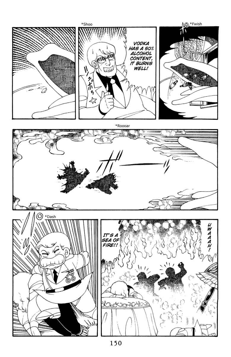Page 24 Chapter 33 Patalliro!