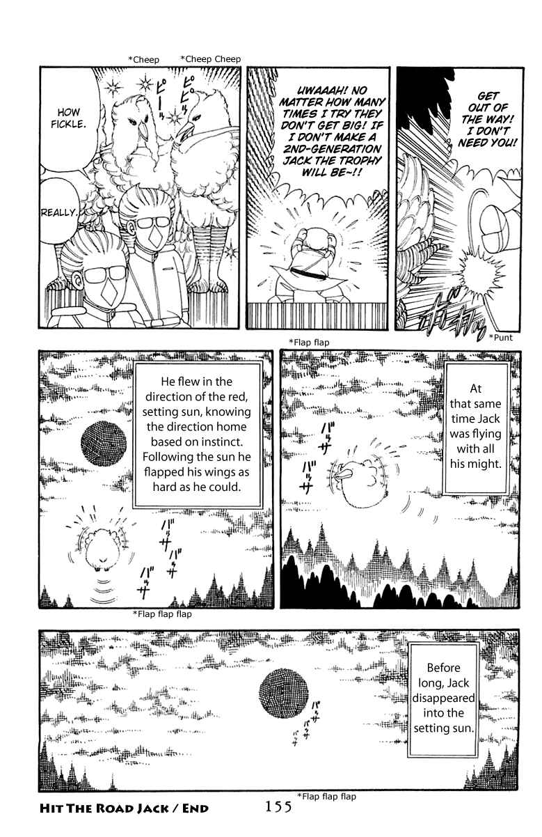 Page 29 Chapter 33 Patalliro!