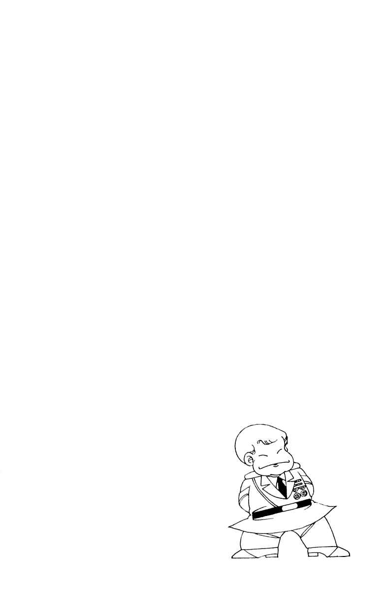 Page 30 Chapter 33 Patalliro!
