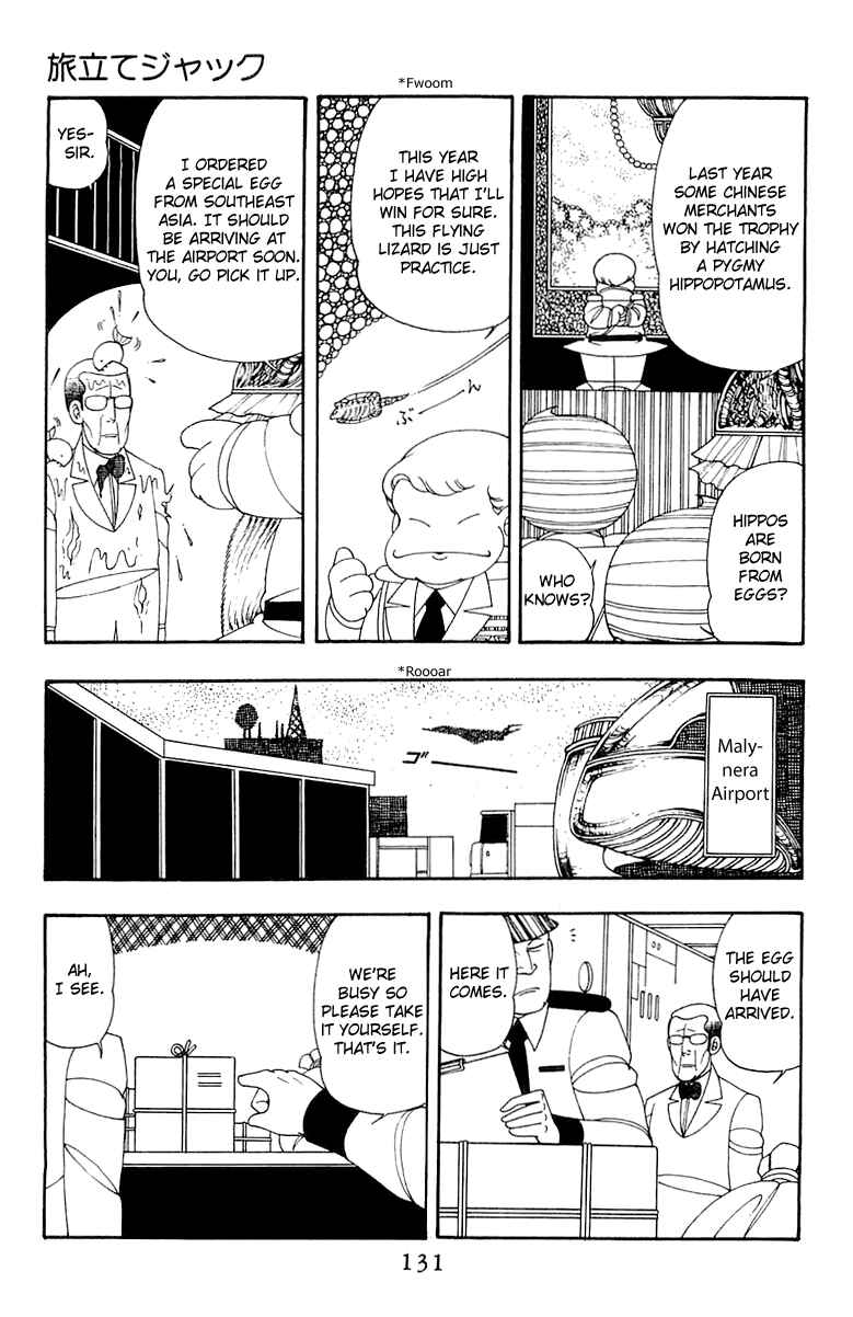 Page 5 Chapter 33 Patalliro!