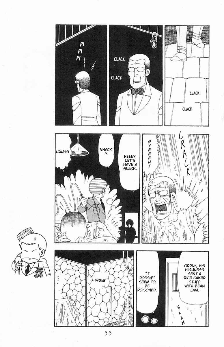 Page 22 Chapter 72 Patalliro!