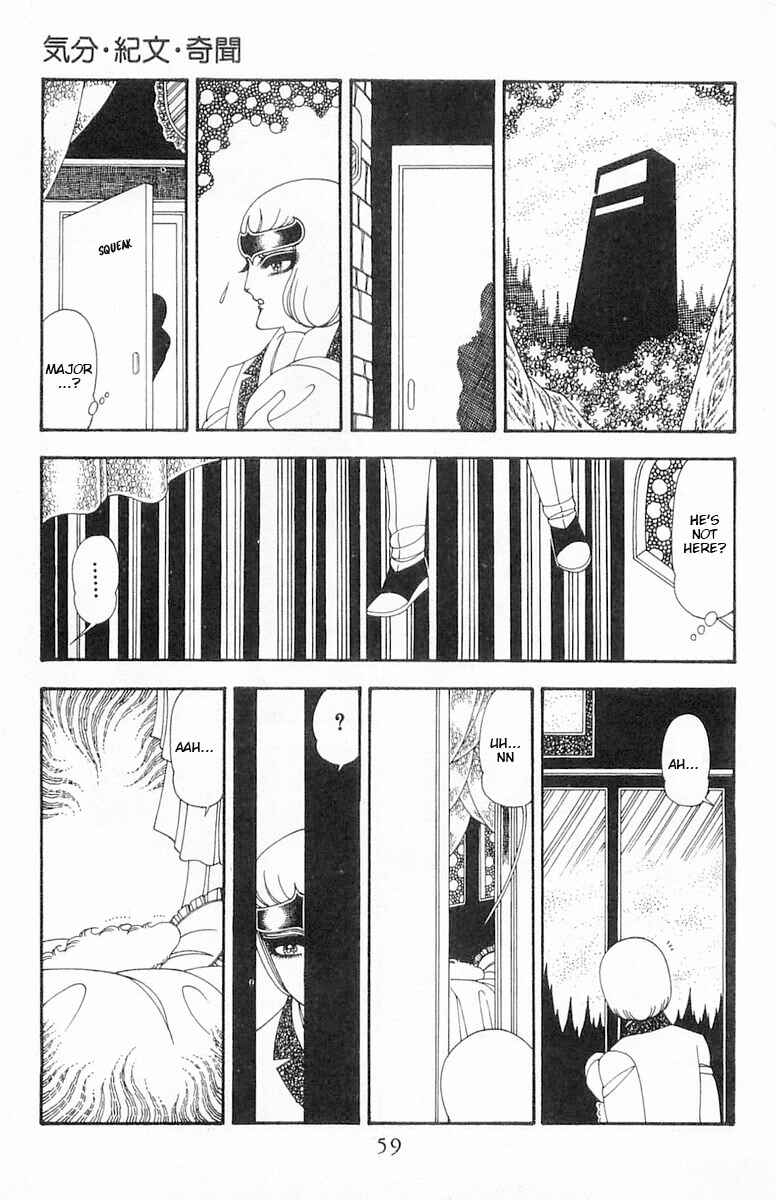 Page 26 Chapter 72 Patalliro!