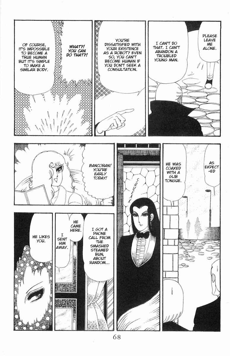 Page 34 Chapter 72 Patalliro!