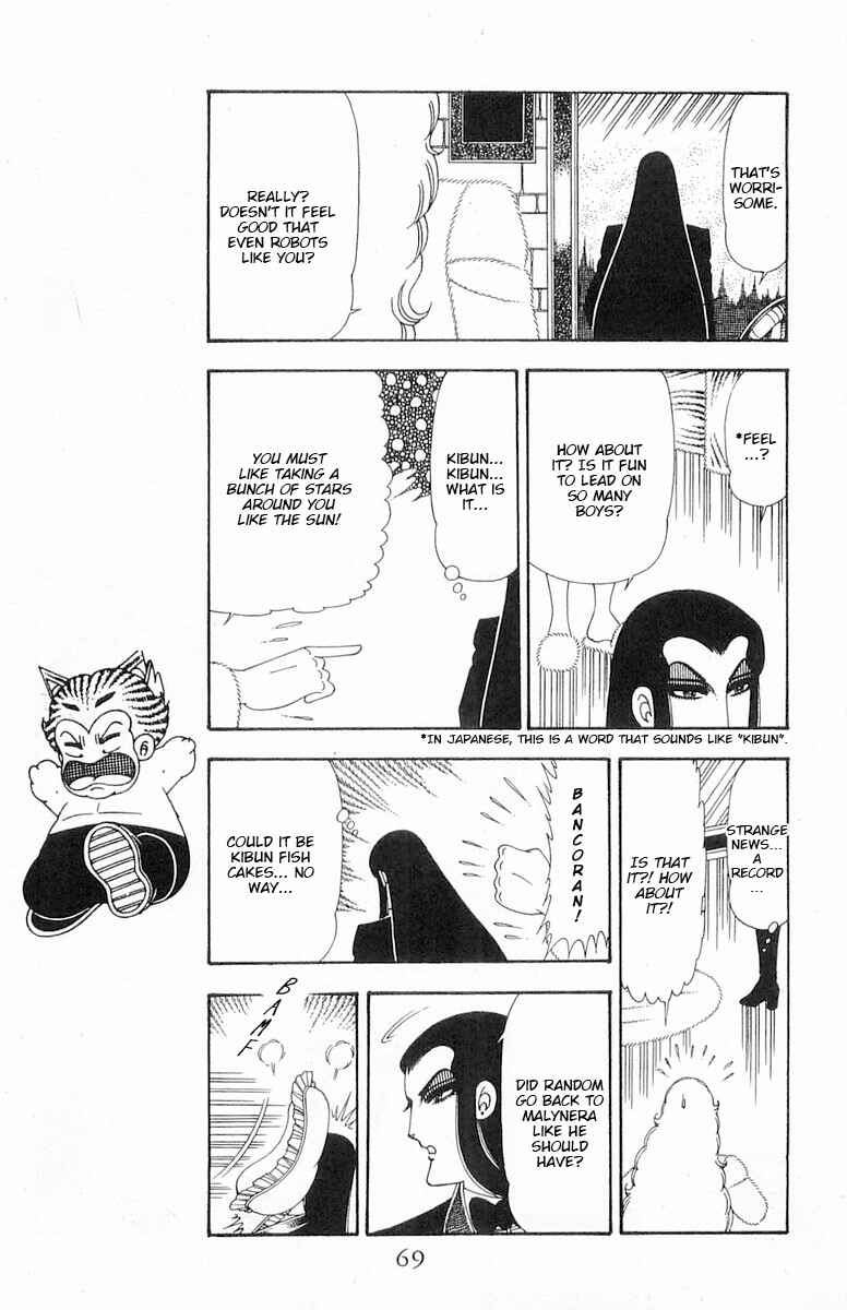 Page 35 Chapter 72 Patalliro!