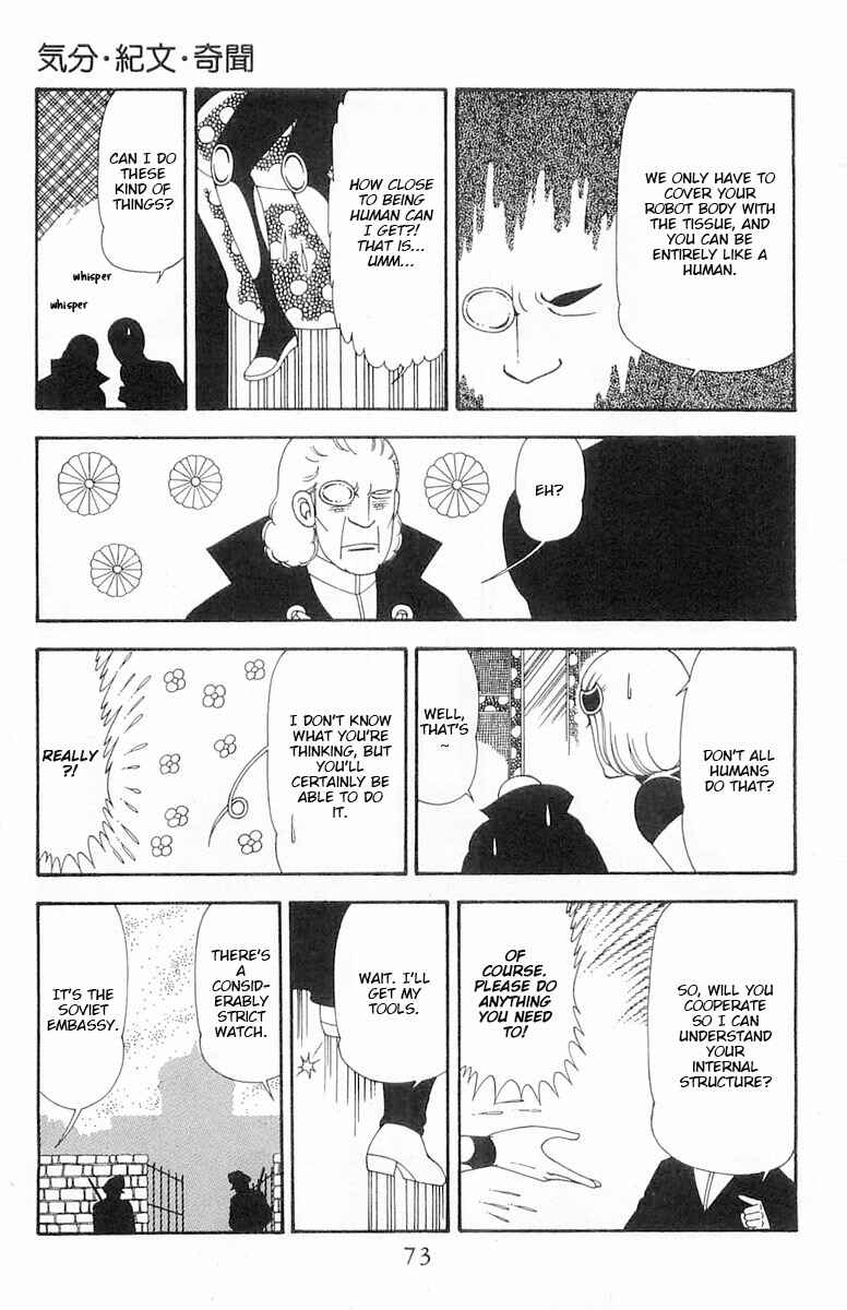 Page 39 Chapter 72 Patalliro!