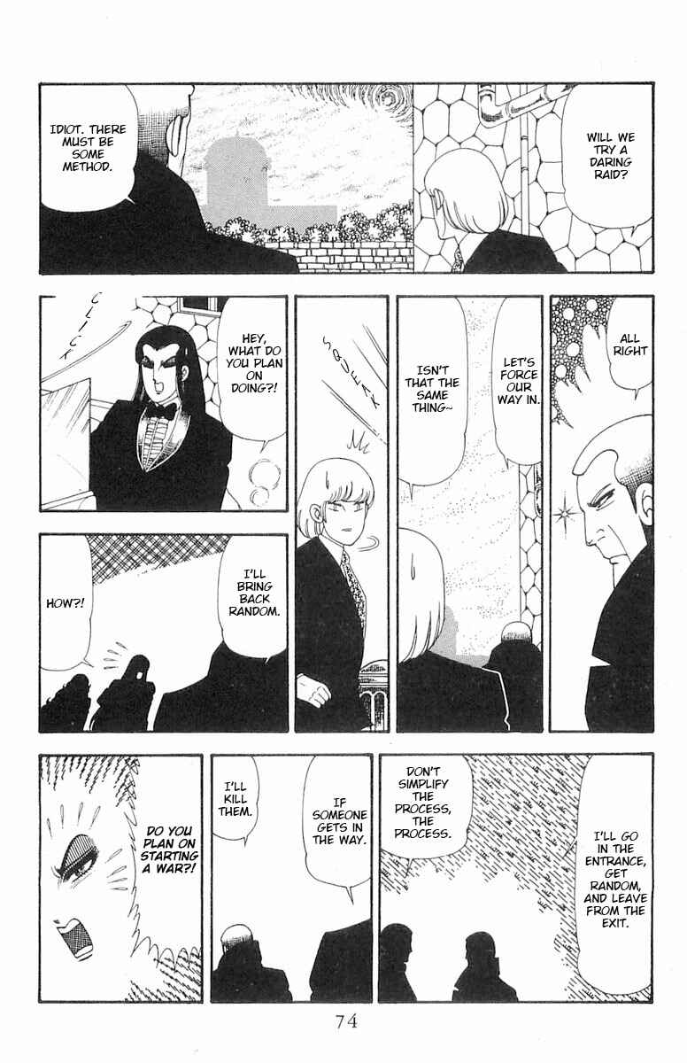 Page 40 Chapter 72 Patalliro!