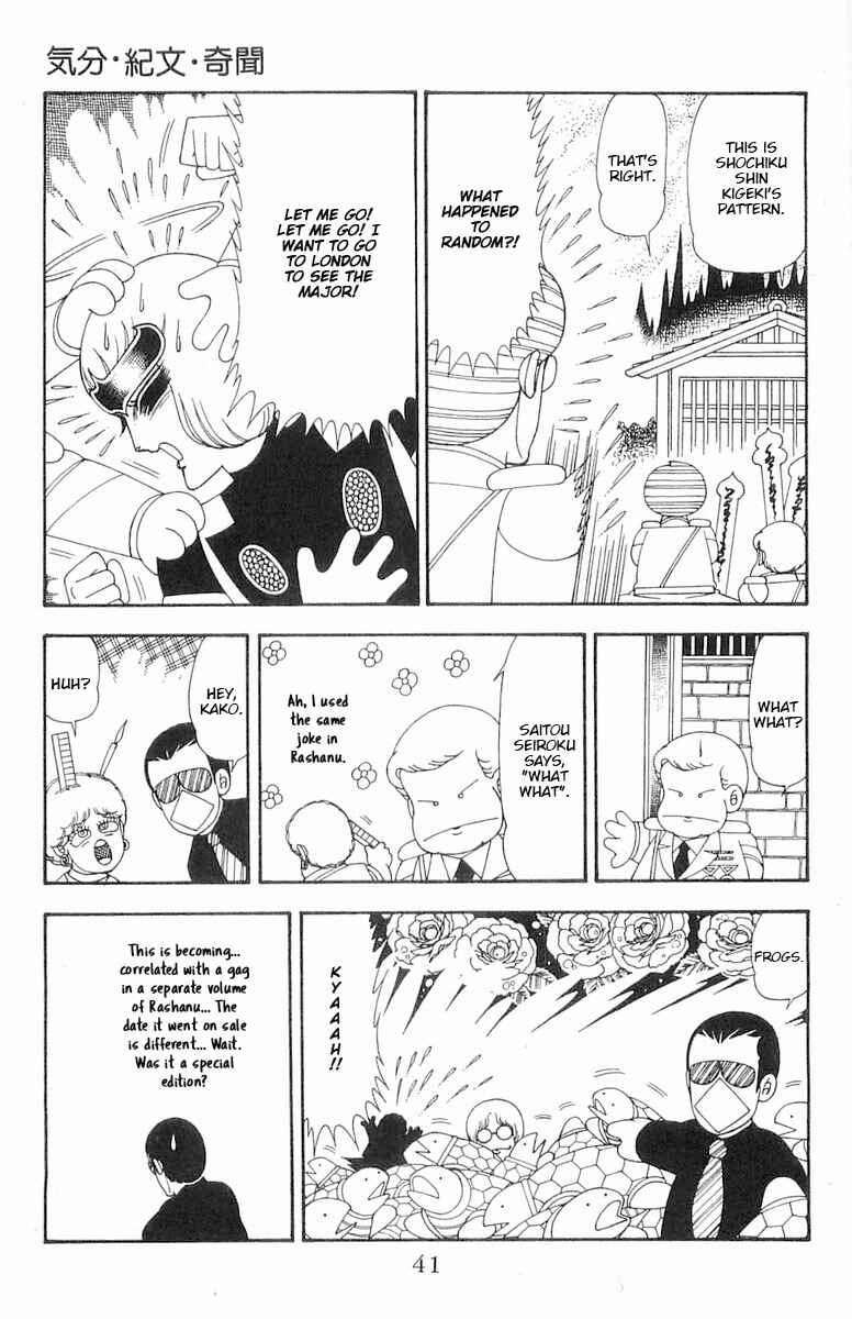 Page 8 Chapter 72 Patalliro!