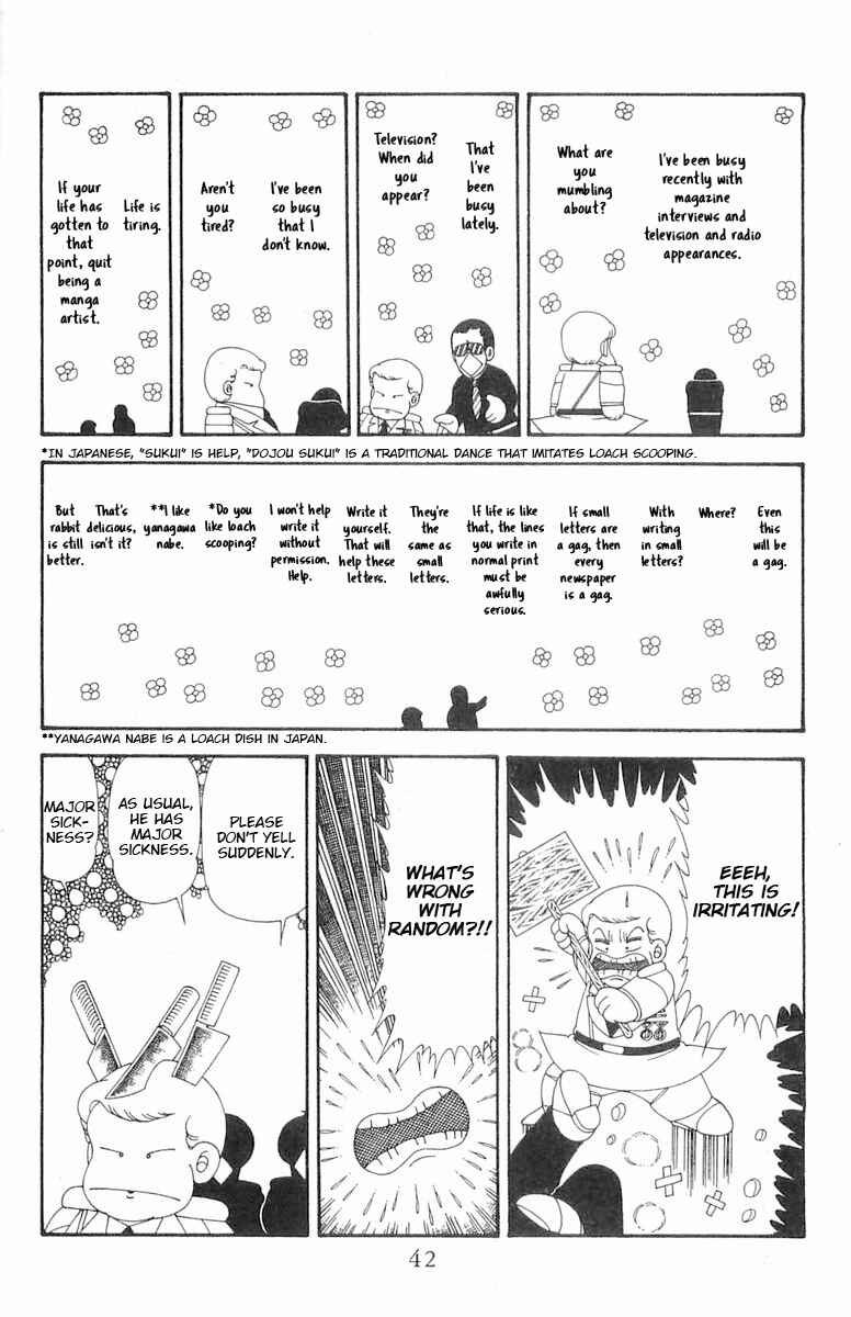 Page 9 Chapter 72 Patalliro!