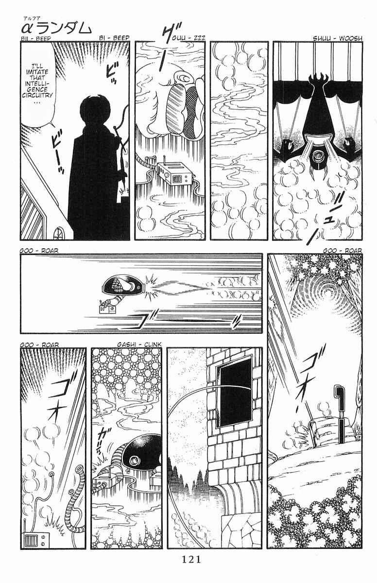 Page 10 Chapter 53 Patalliro!