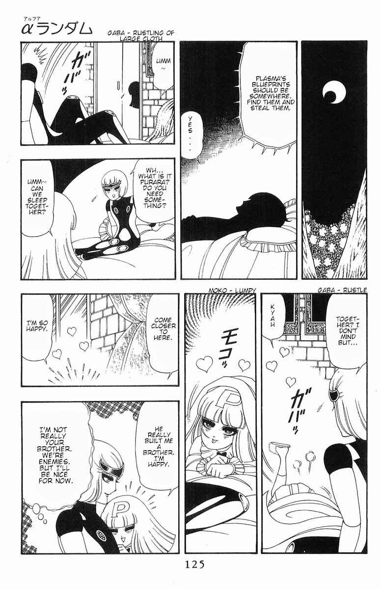 Page 14 Chapter 53 Patalliro!