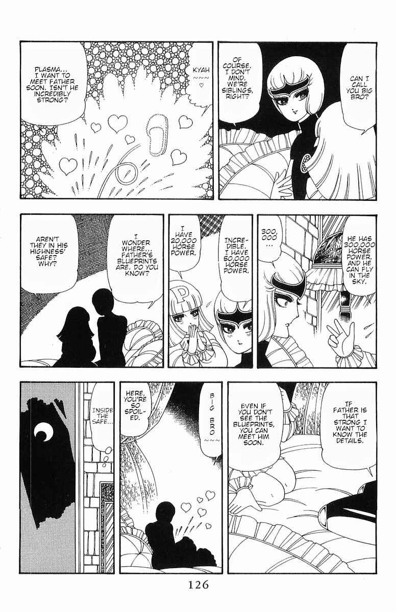 Page 15 Chapter 53 Patalliro!