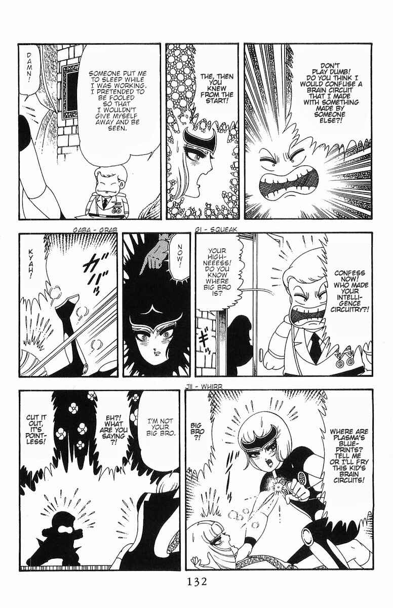 Page 21 Chapter 53 Patalliro!