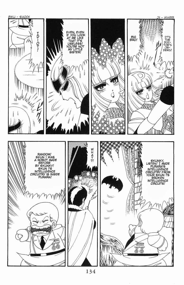 Page 23 Chapter 53 Patalliro!