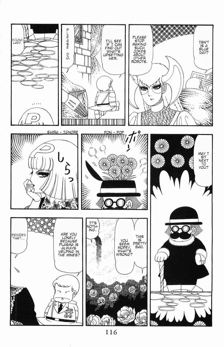 Page 5 Chapter 53 Patalliro!