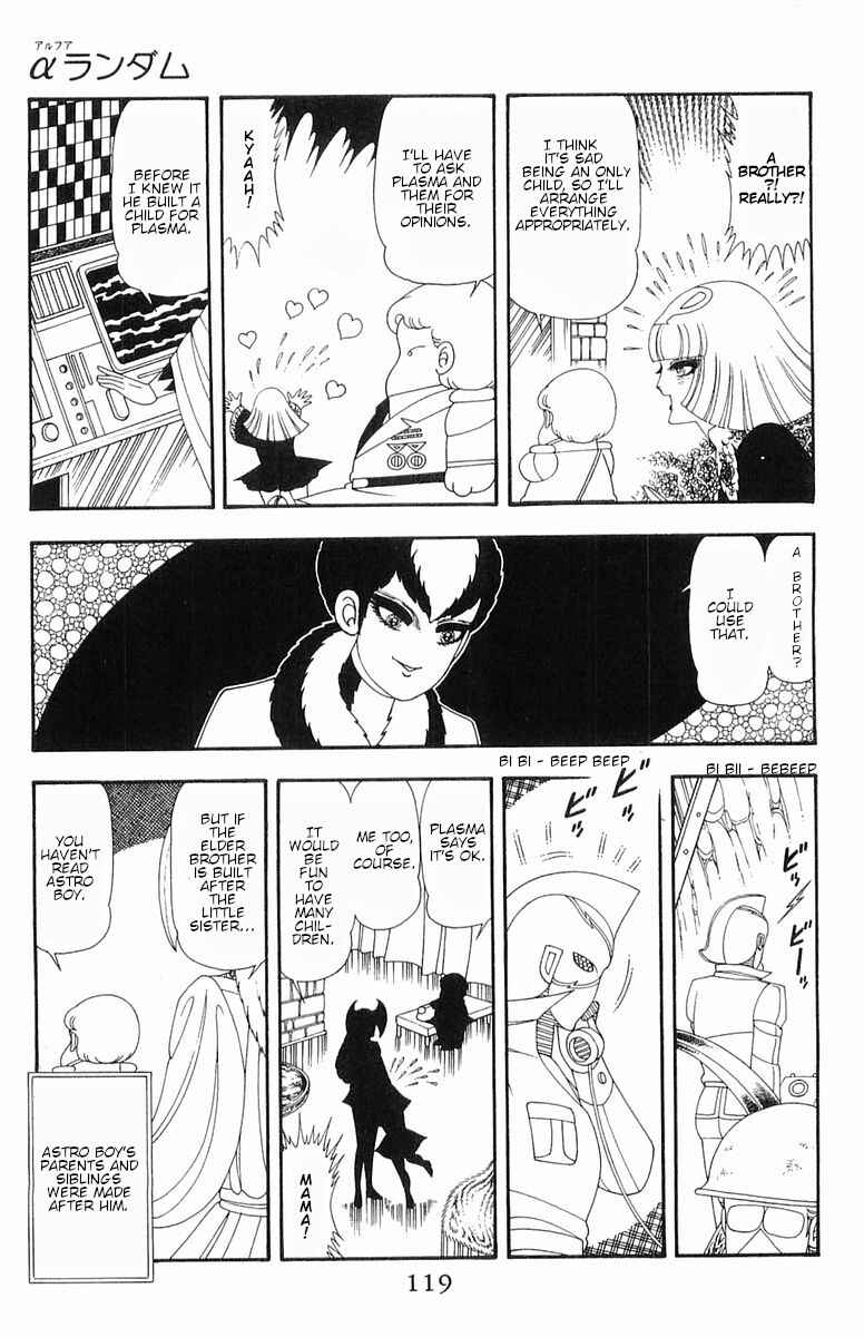 Page 8 Chapter 53 Patalliro!