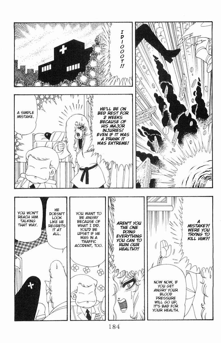 Page 11 Chapter 76 Patalliro!