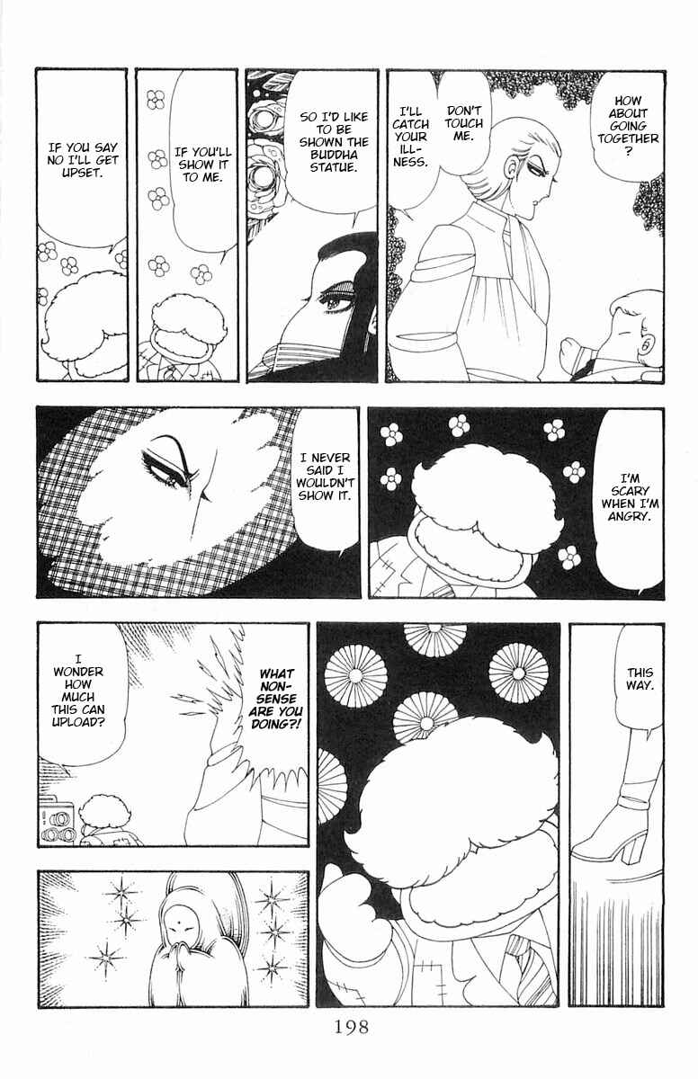 Page 25 Chapter 76 Patalliro!