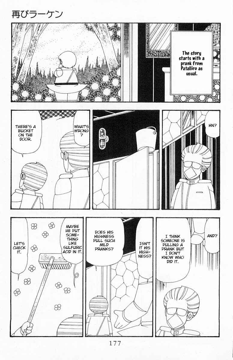Page 4 Chapter 76 Patalliro!