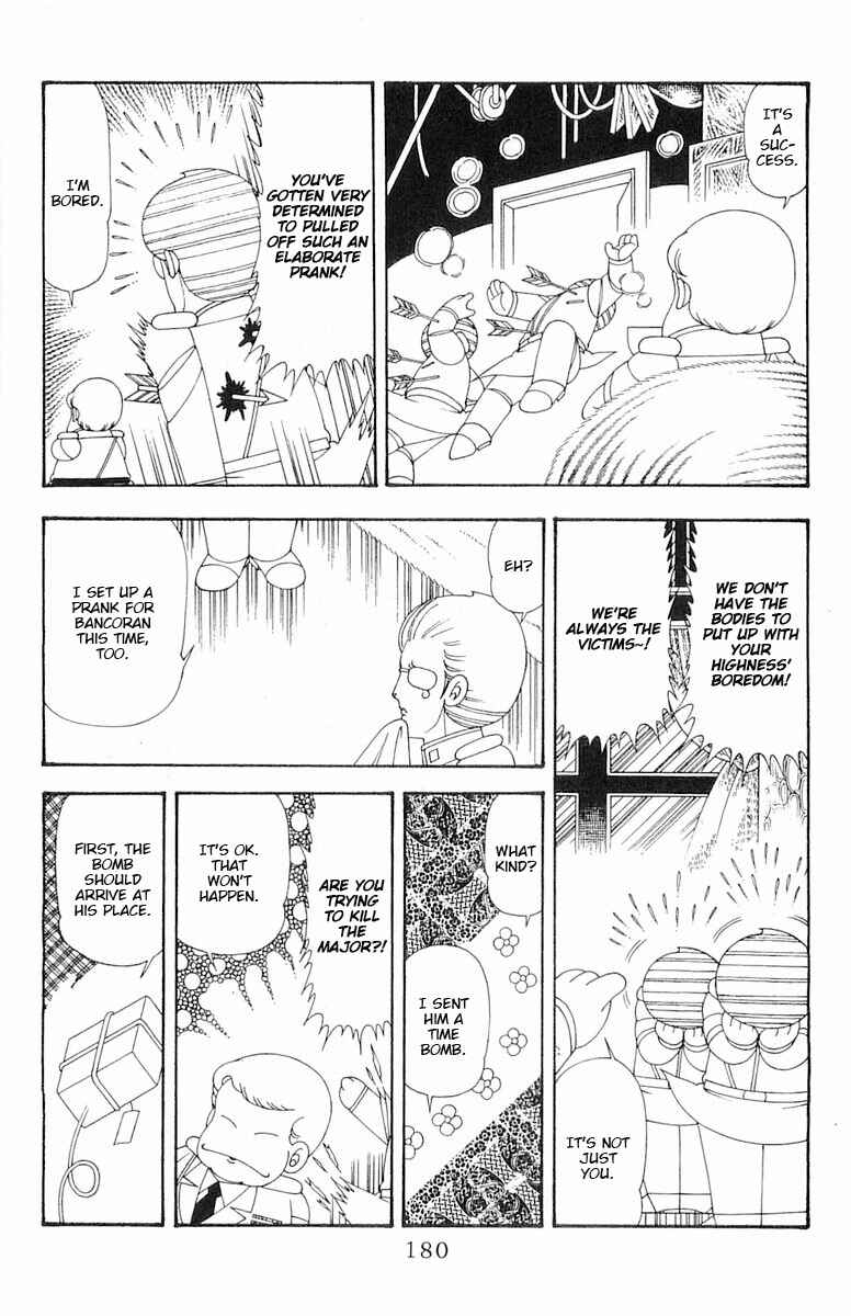 Page 7 Chapter 76 Patalliro!