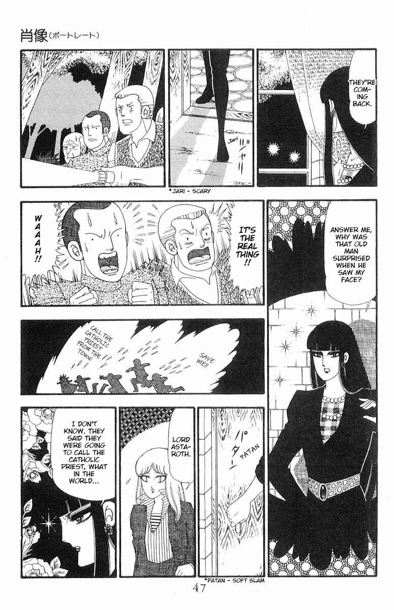Page 14 Chapter 89 Patalliro!