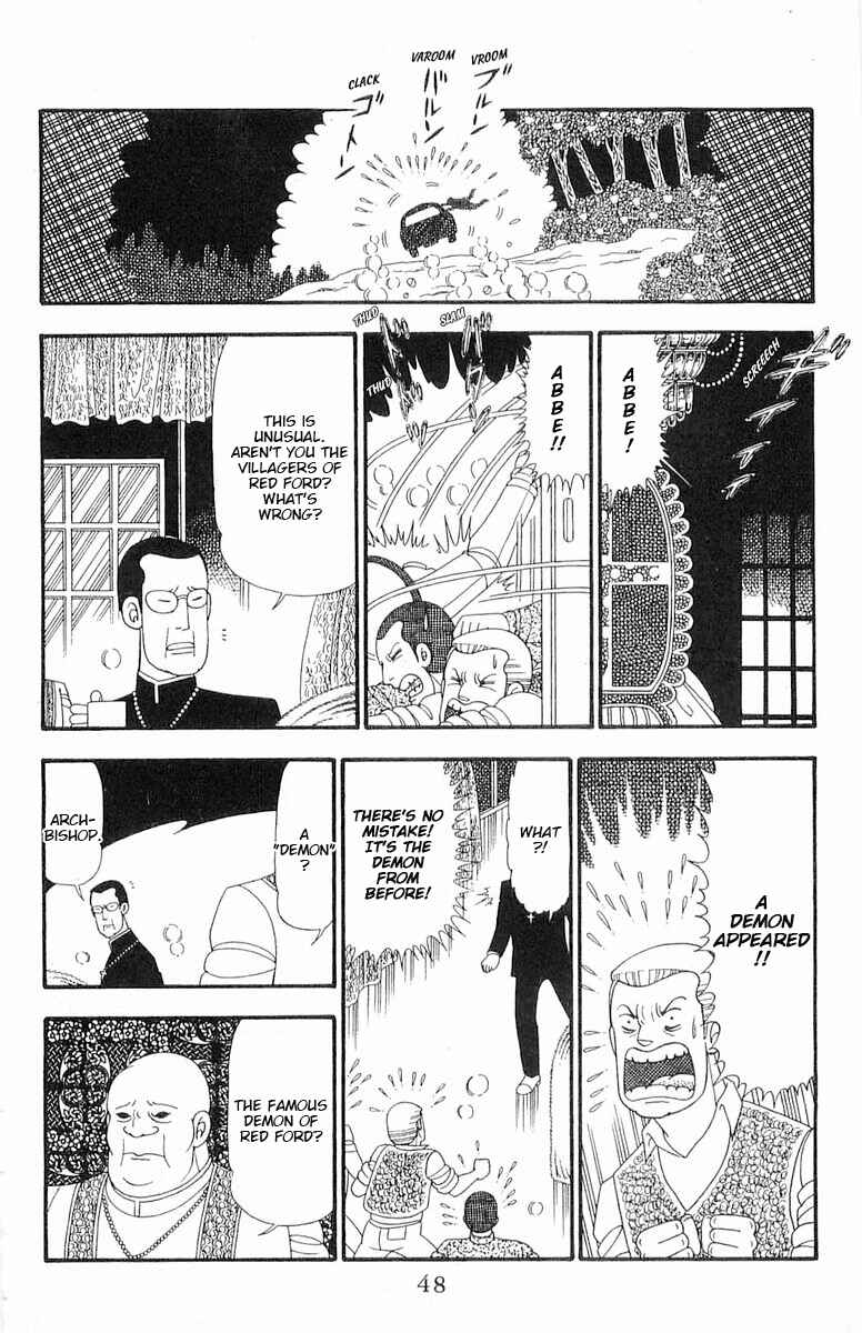 Page 15 Chapter 89 Patalliro!