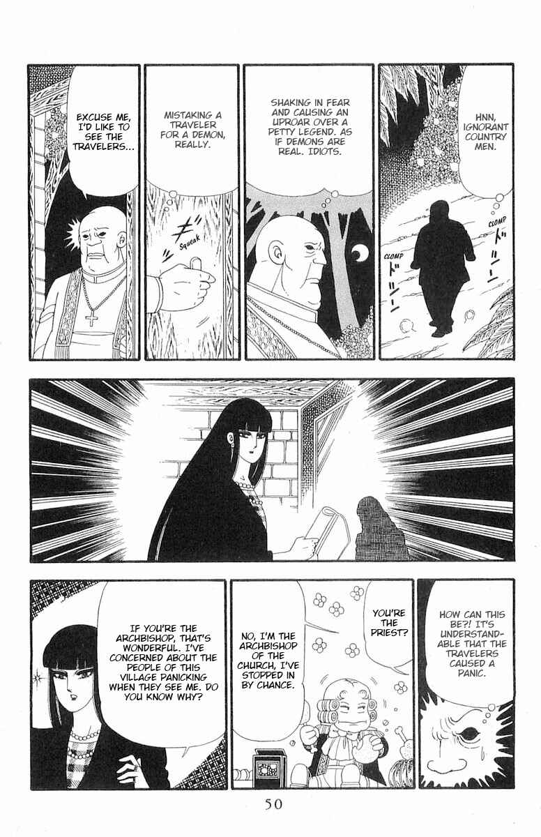 Page 17 Chapter 89 Patalliro!