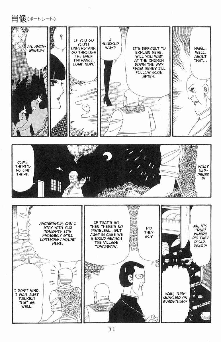 Page 18 Chapter 89 Patalliro!