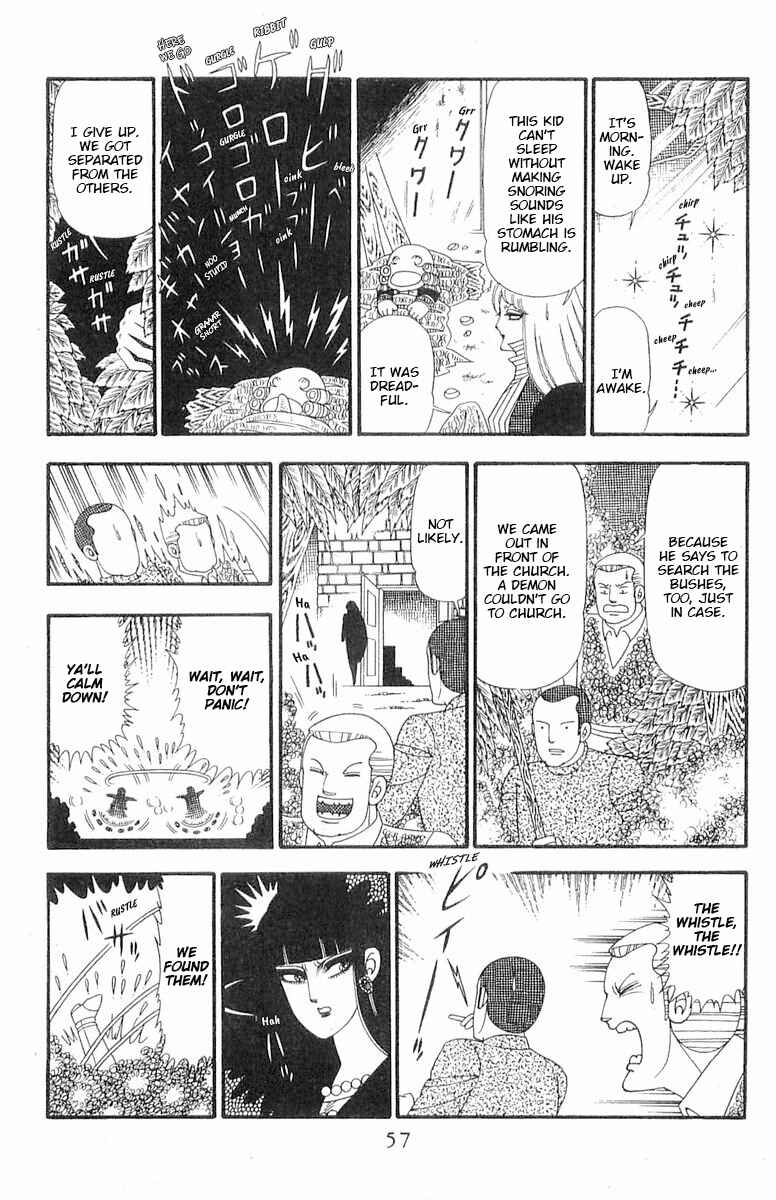 Page 24 Chapter 89 Patalliro!