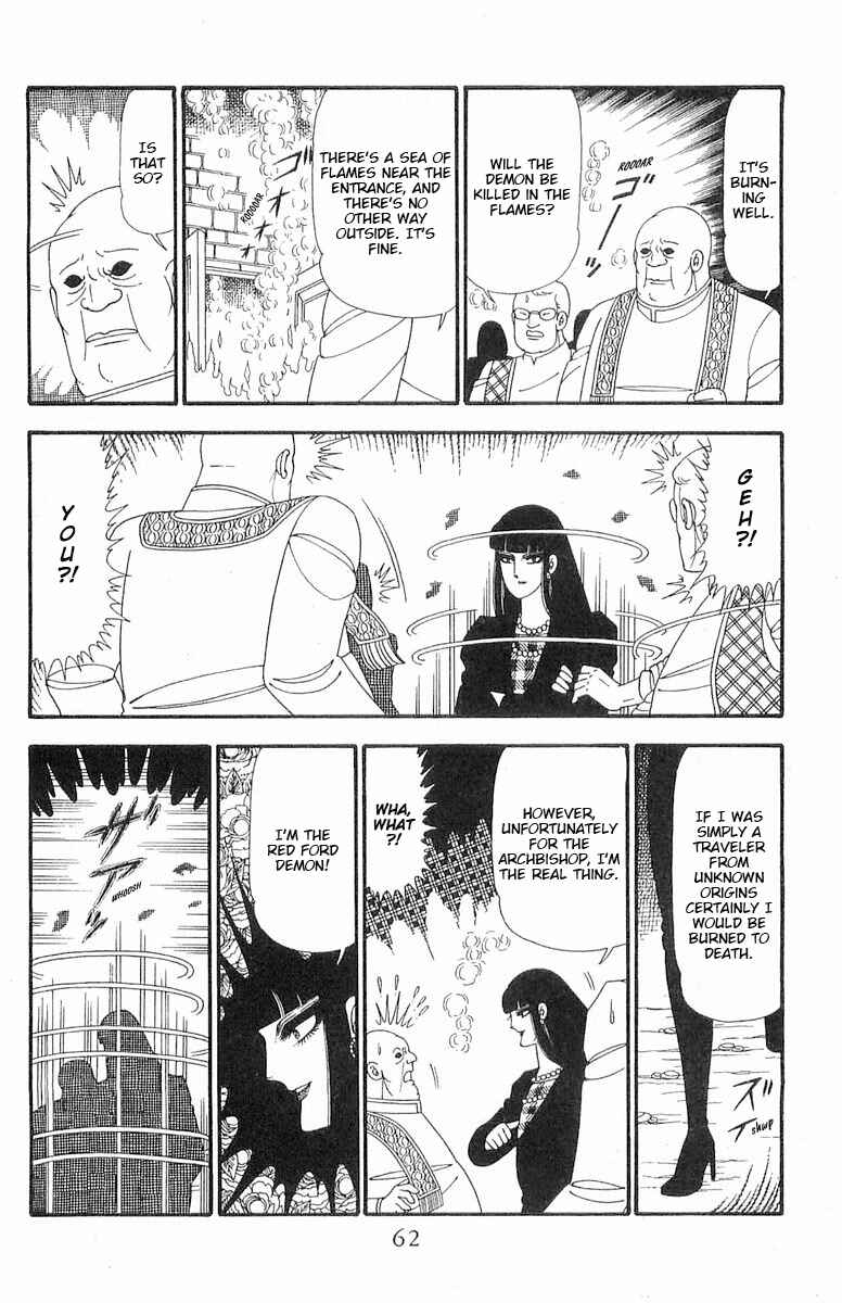 Page 29 Chapter 89 Patalliro!