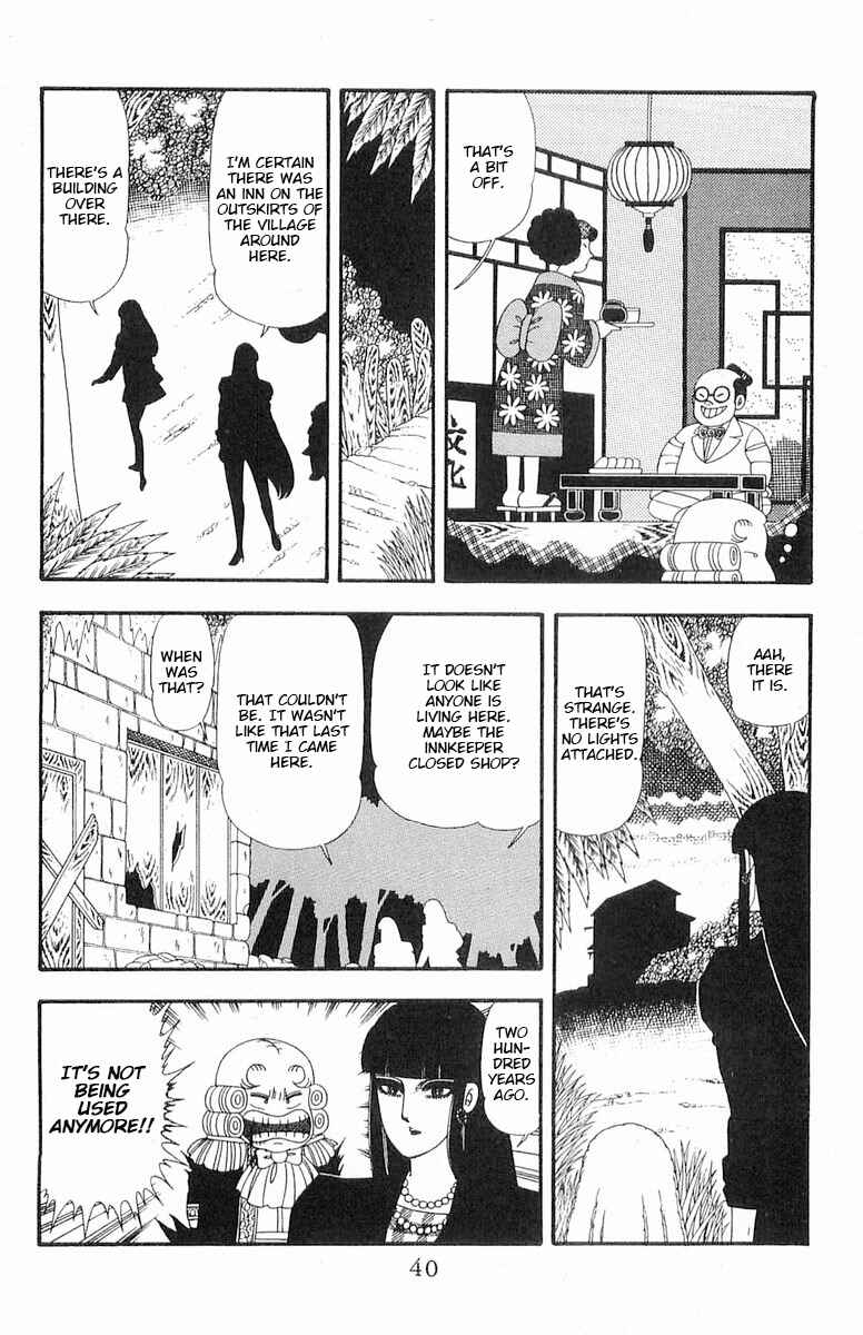 Page 7 Chapter 89 Patalliro!