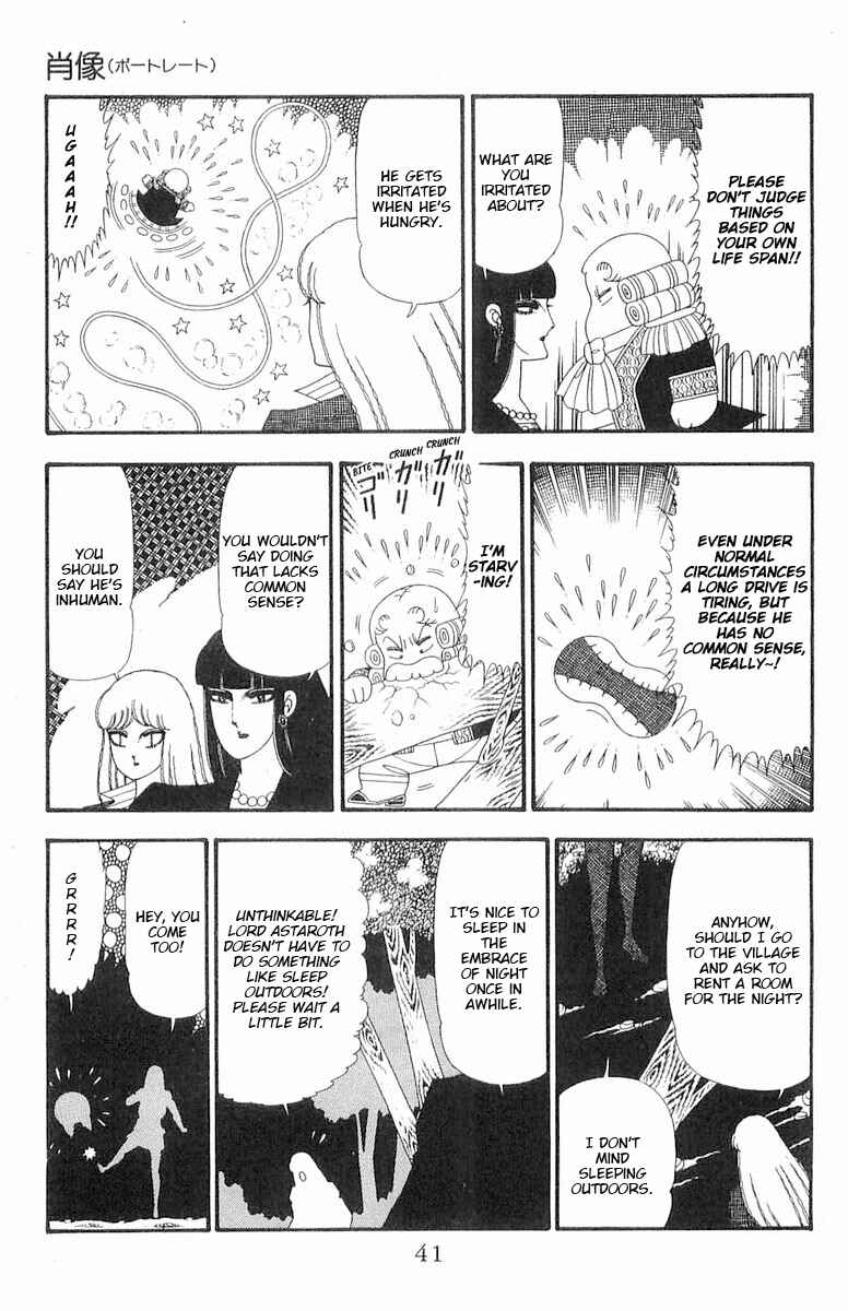 Page 8 Chapter 89 Patalliro!