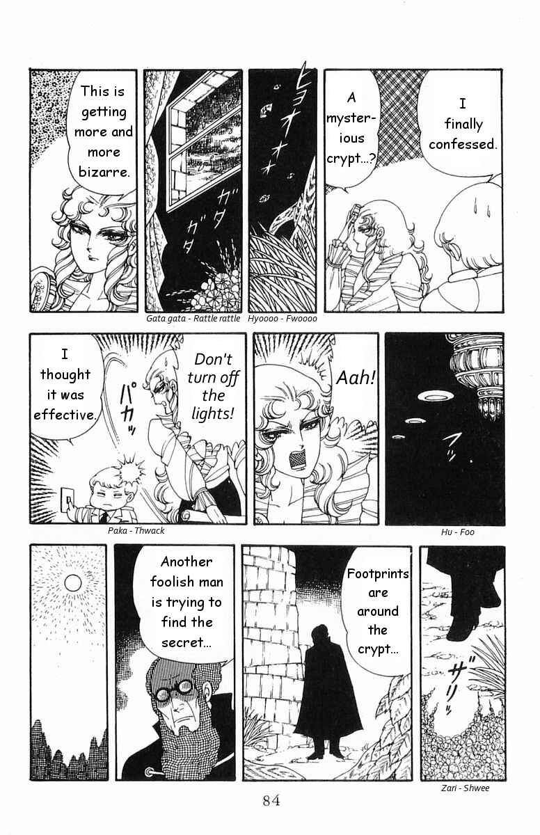 Page 16 Chapter 17 Patalliro!