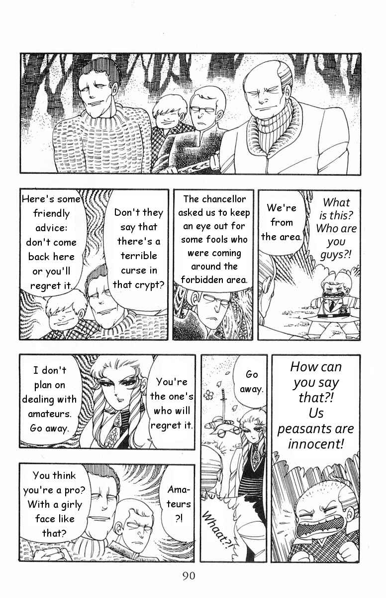Page 22 Chapter 17 Patalliro!