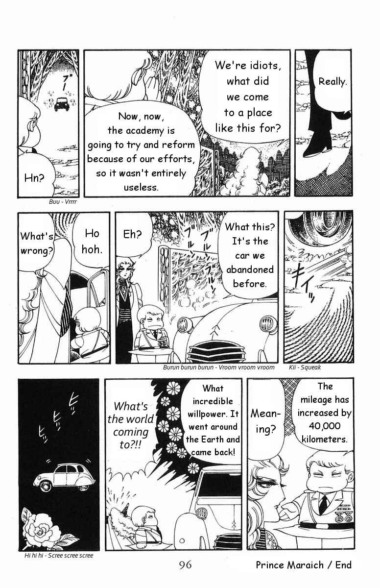 Page 28 Chapter 17 Patalliro!