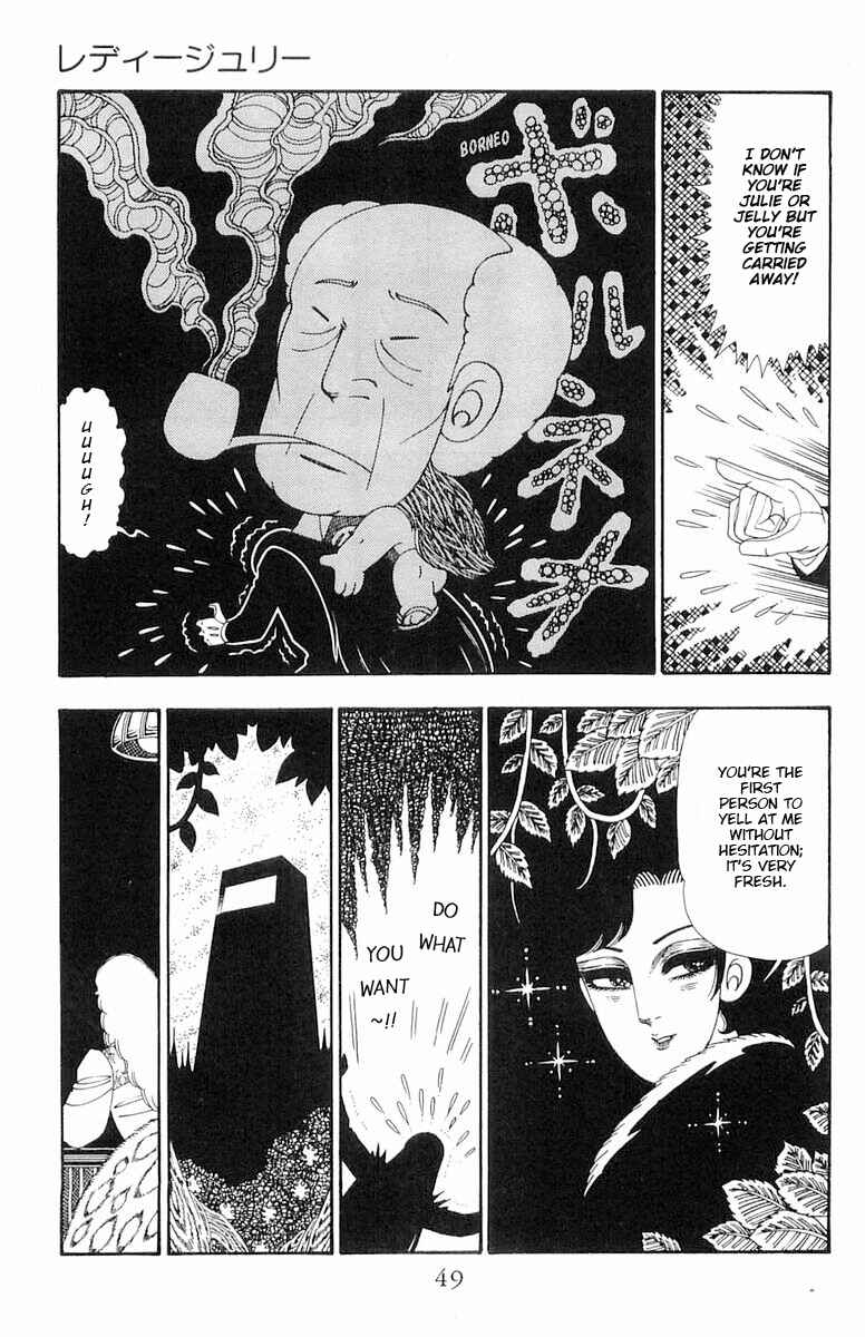 Page 16 Chapter 107 Patalliro!