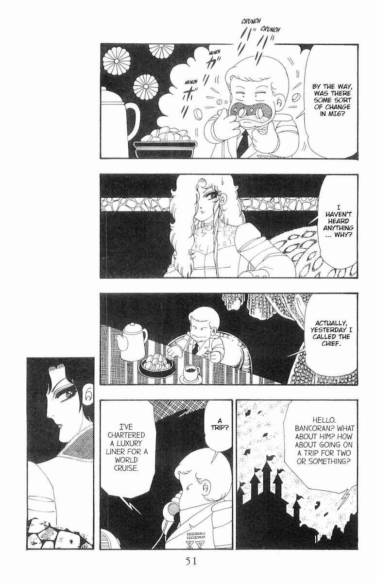 Page 18 Chapter 107 Patalliro!