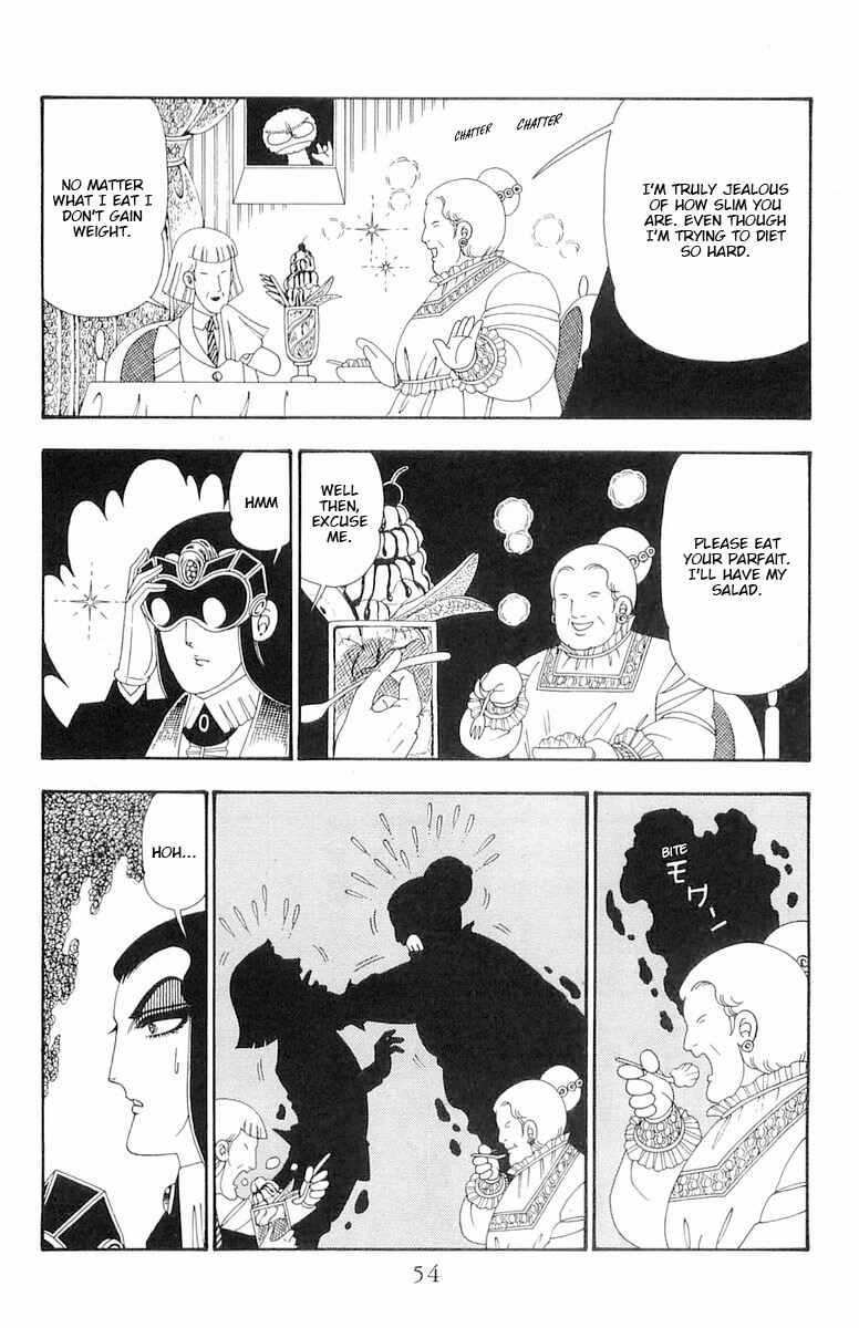 Page 21 Chapter 107 Patalliro!