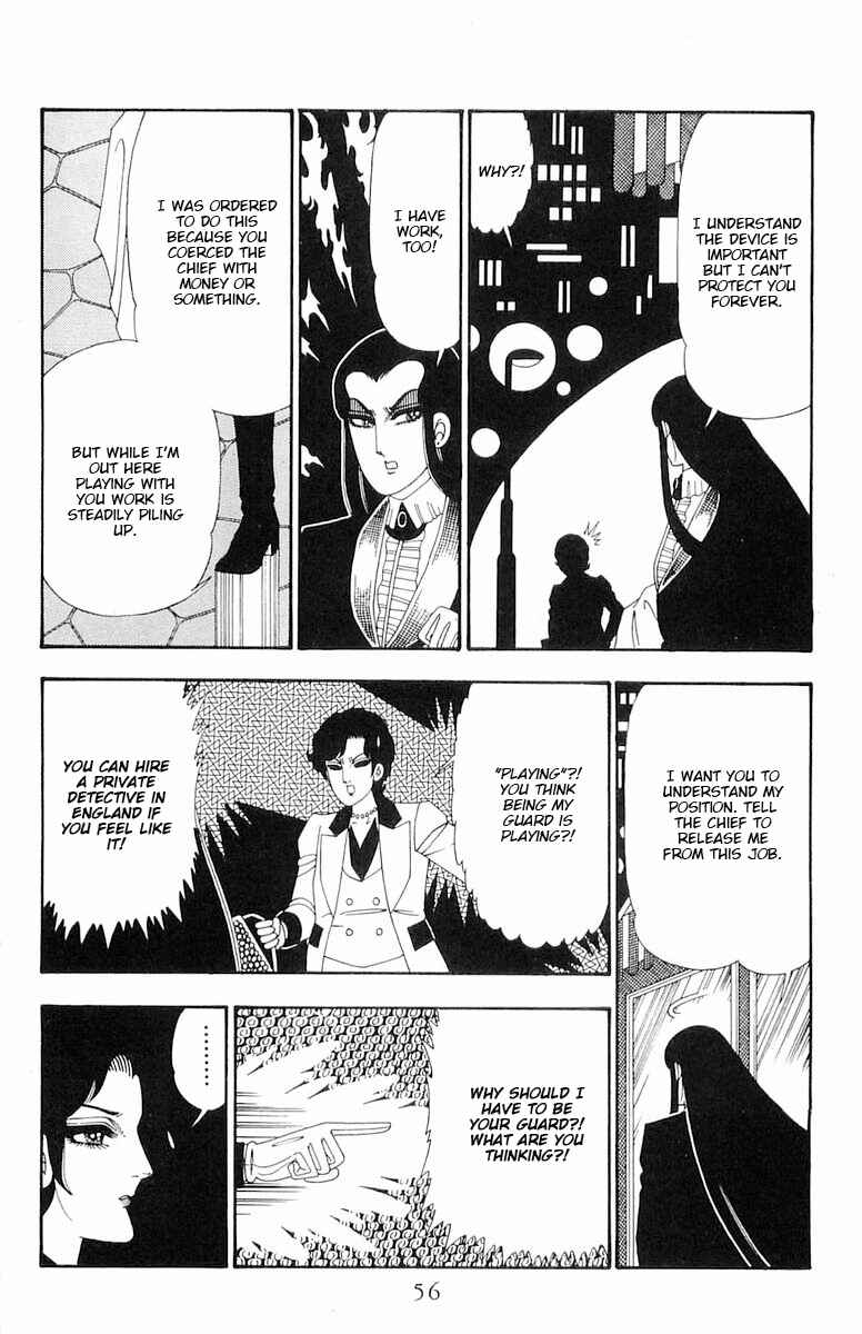 Page 23 Chapter 107 Patalliro!