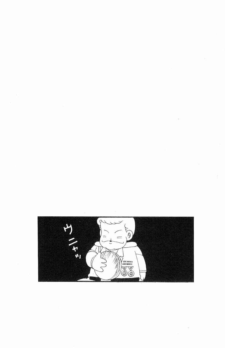Page 3 Chapter 107 Patalliro!