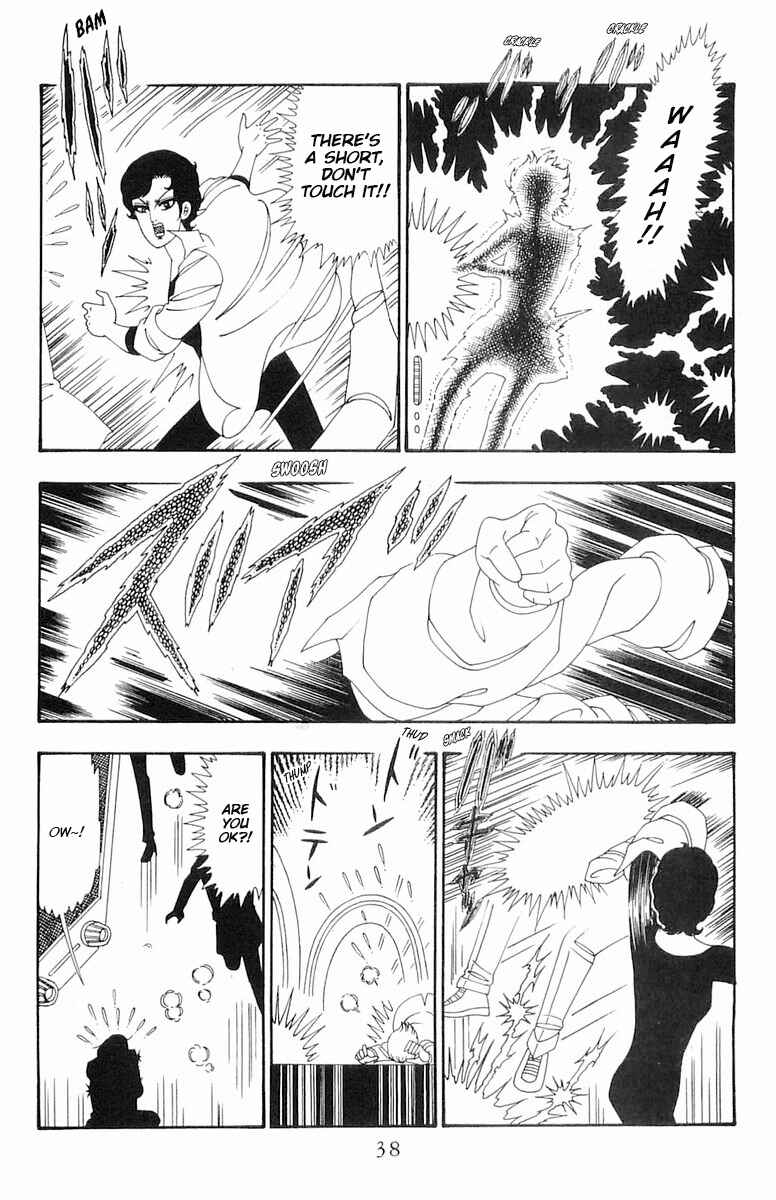 Page 5 Chapter 107 Patalliro!