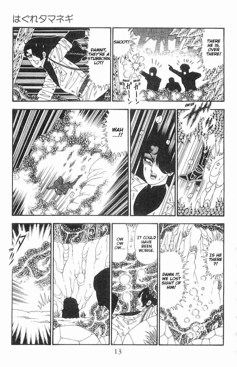 Page 14 Chapter 94 Patalliro!