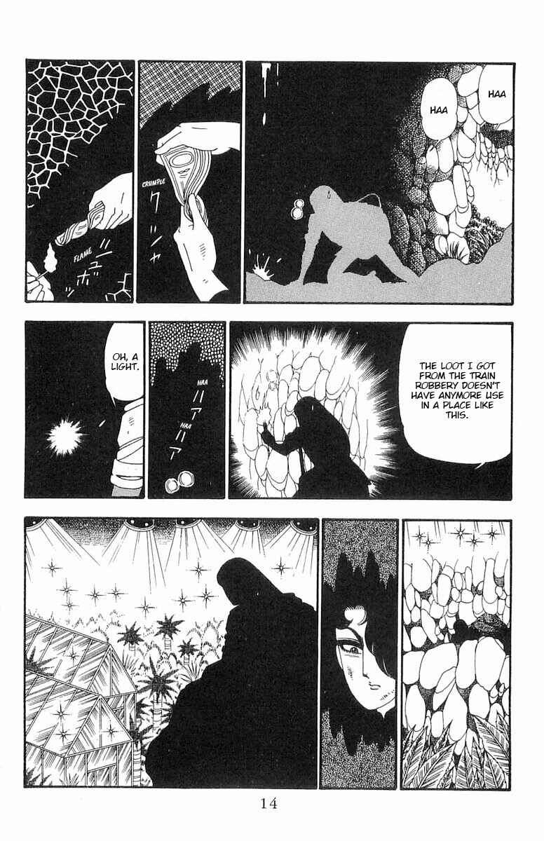 Page 15 Chapter 94 Patalliro!