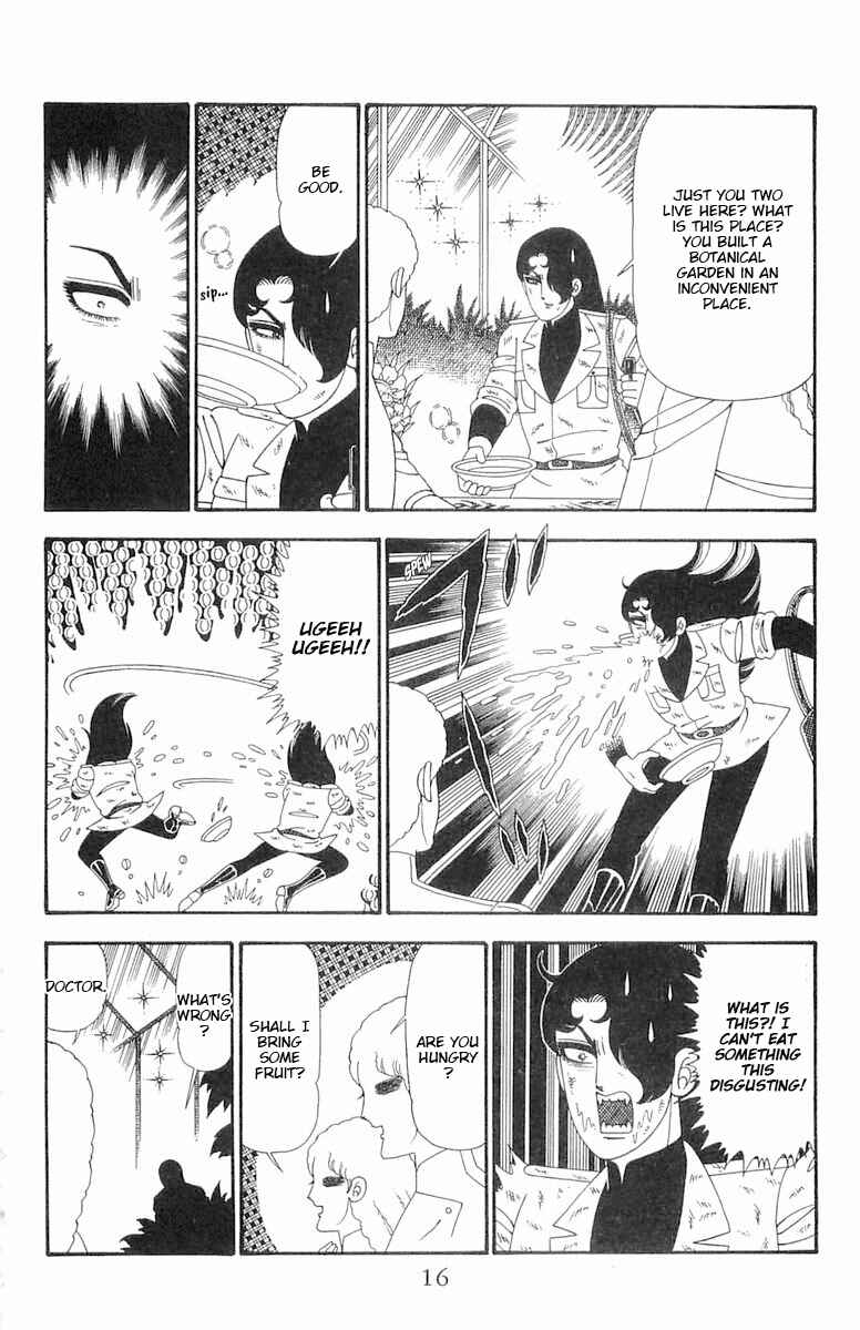 Page 17 Chapter 94 Patalliro!