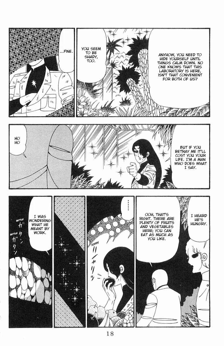 Page 19 Chapter 94 Patalliro!