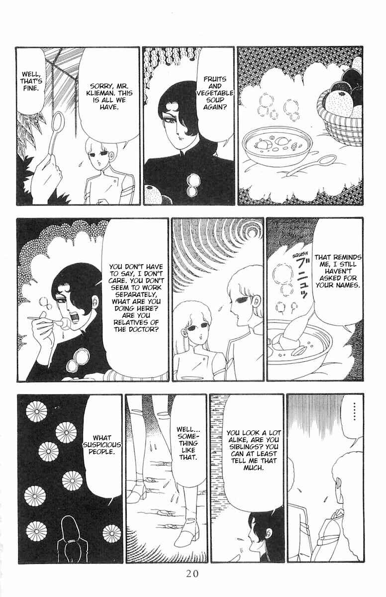 Page 21 Chapter 94 Patalliro!