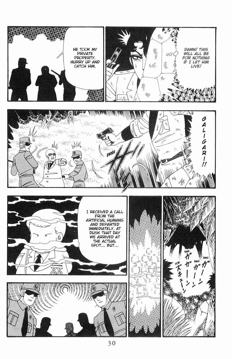 Page 31 Chapter 94 Patalliro!